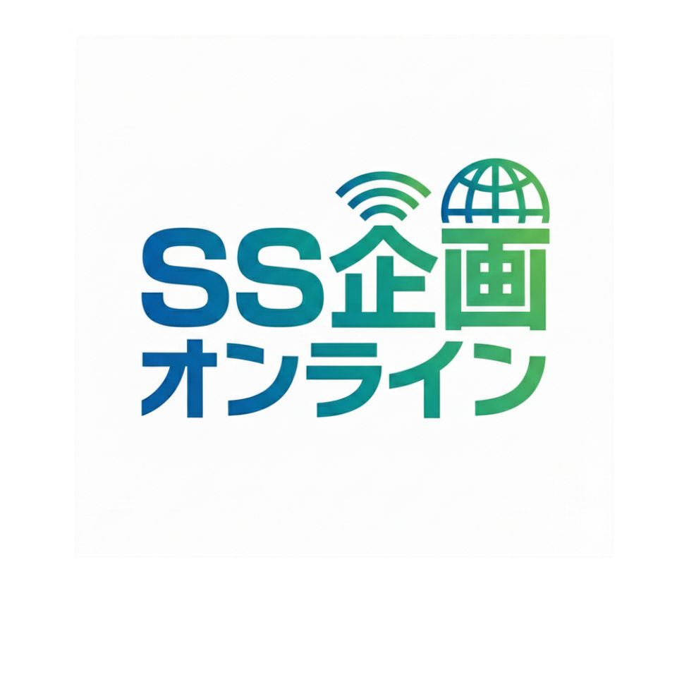 SS企画オンライン（楽天市場）の店舗ロゴ