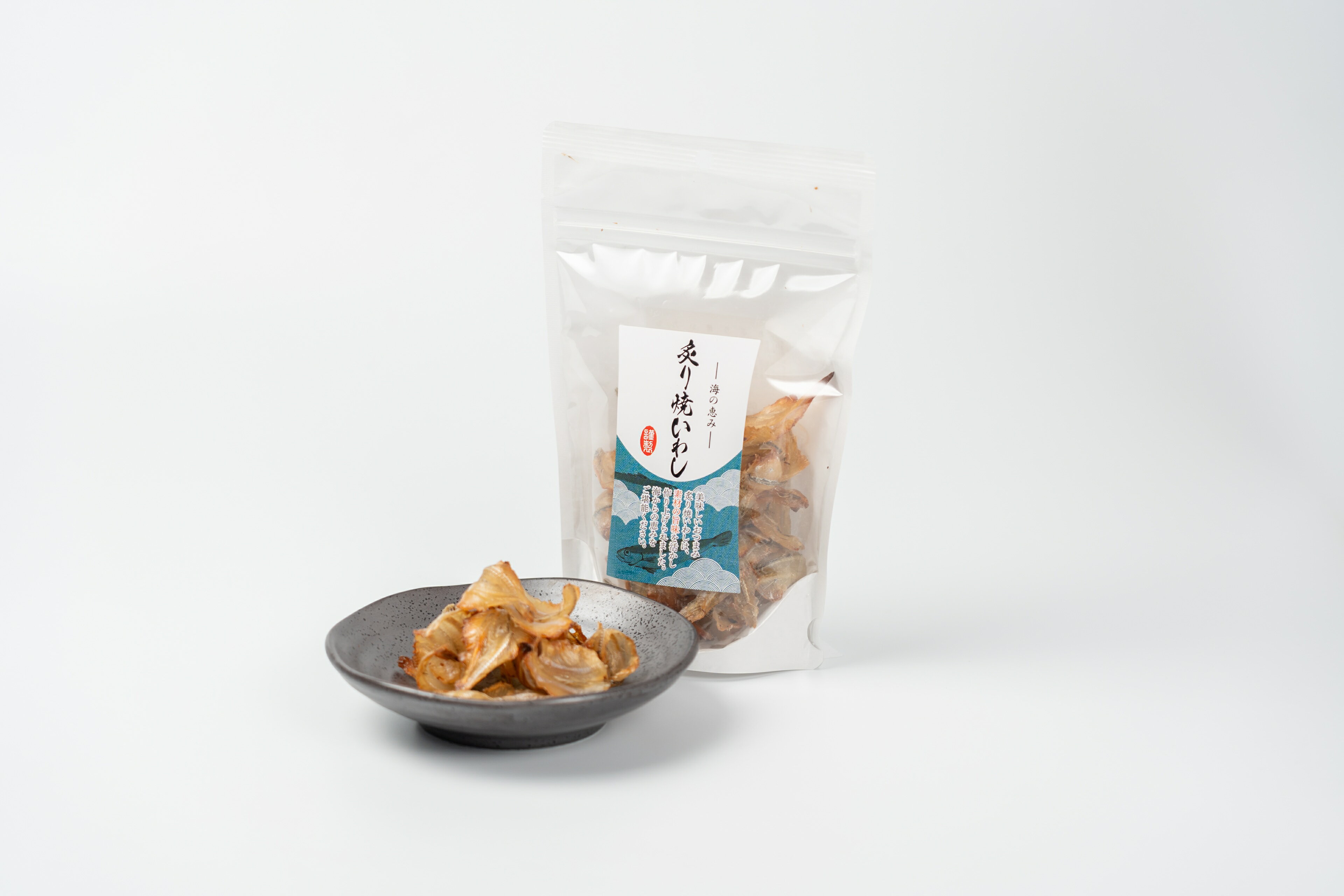Rakuten - 佐々木進商店 海の恵みシリーズ 炙り焼いわし 65g×5パック