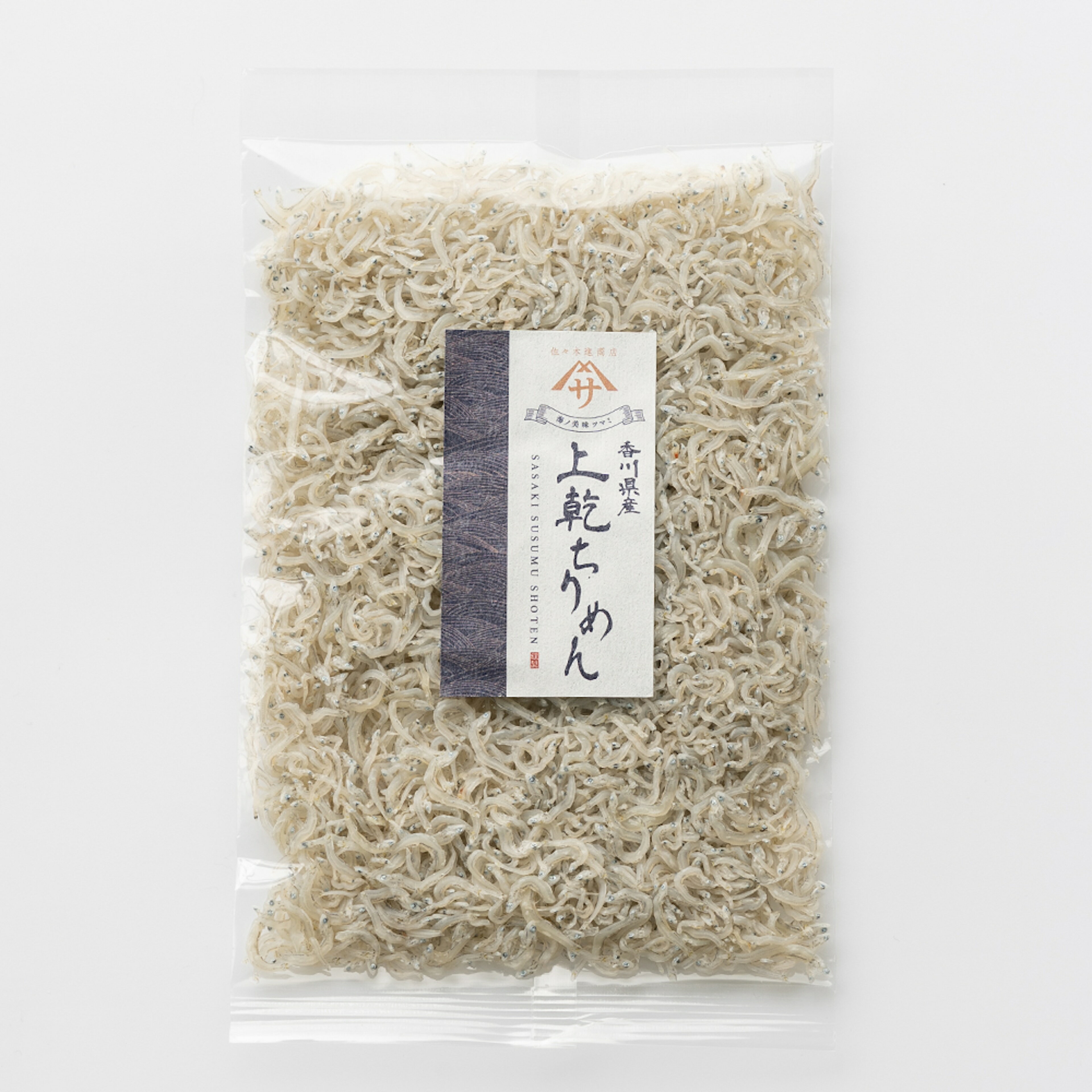 Rakuten - 佐々木進商店 香川県産上乾ちりめん 120g×5袋