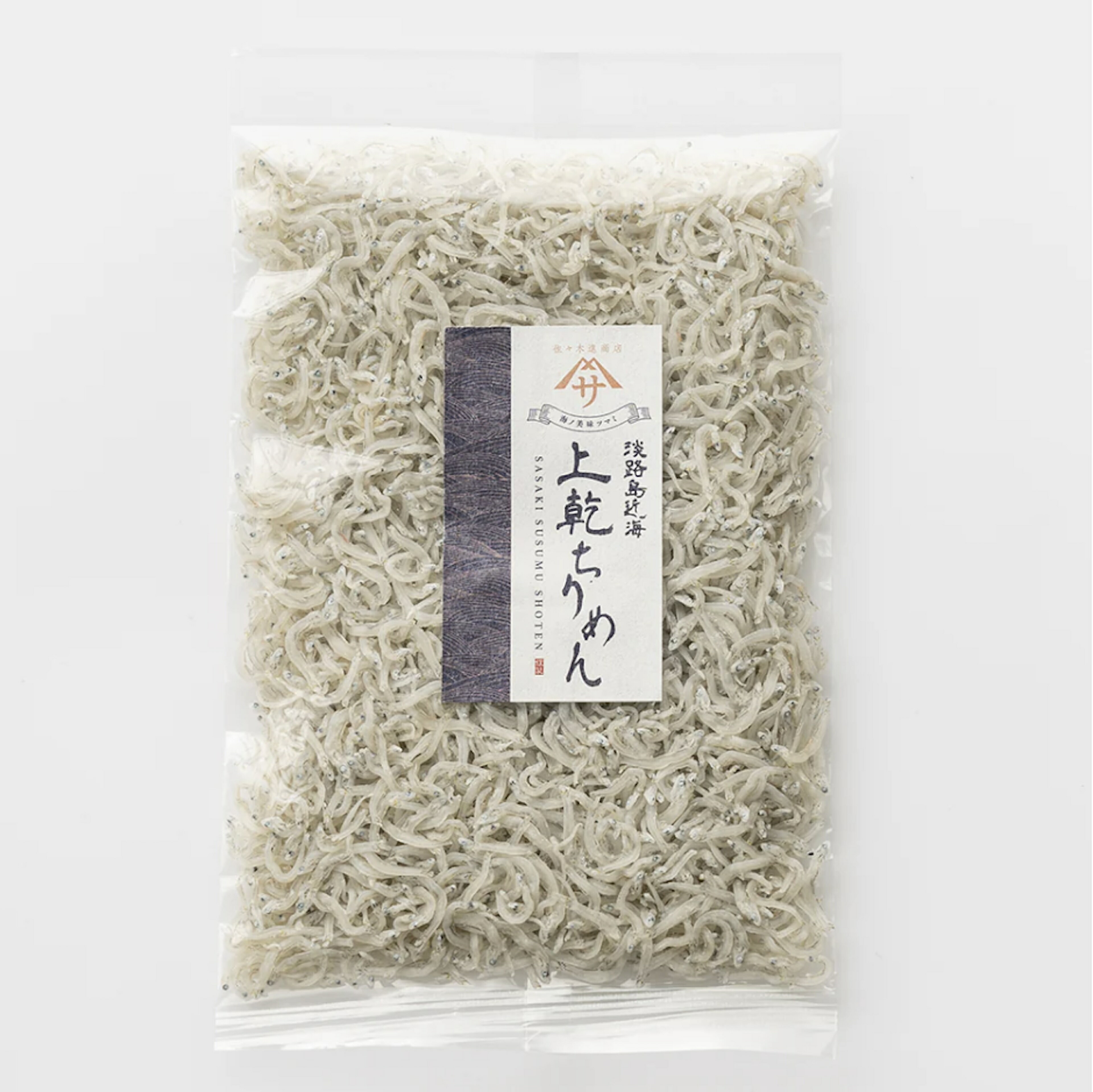 Whitebait - 佐々木進商店 淡路島近海上乾ちりめん 120g×5袋