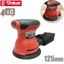 電動サンダー 集塵機能付 研磨機 ランダムサンダー さび落とし サビ取り 塗装 剥離 小型 家庭用  ...