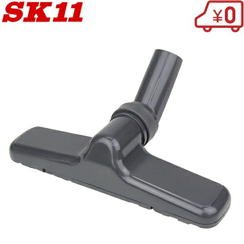 SK11 磻ѡΥ SVC-008 ξݽ SVC-200SCL-AL/SVC-300SCL-AL/EX-20SA/EX-30SA