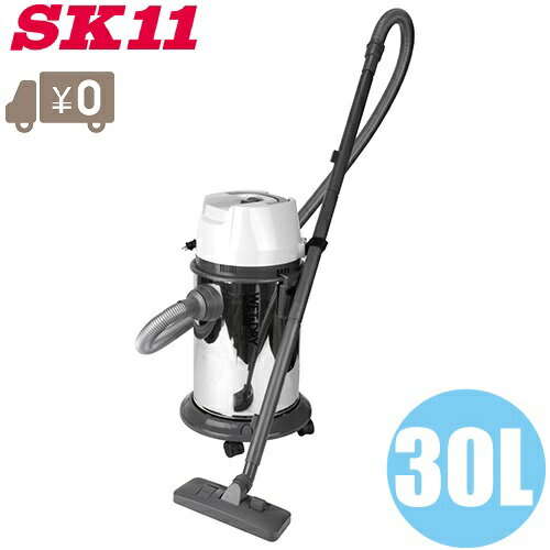 SK11 ξݽ 30L SVC-300SCL-AL ̳ݽ ƥ쥹 е 