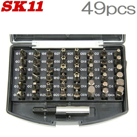 SK11 ビットセット 25mm ドライバービット 49本組 SBT2549