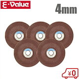 E-Value եå 100415mm Ŵ 5 ֺγٹ١A/WA36P ǥ饤 ǵ Ȥ ᵡ ؤ