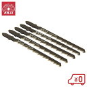 SK11 ジグソーブレードB 木工円切 B505 5PCS〔交換刃 替刃 電動ノコギリ ジグソー〕