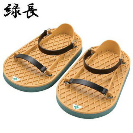 緑長 スポンジシューズ クッションスリッパー 左官 道具 土間 鏝 バケツ