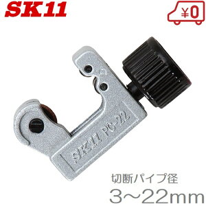 SK11 ѥץå PC-22 ӥѥ ƥ쥹 ߴ ۴ɹ ǵ