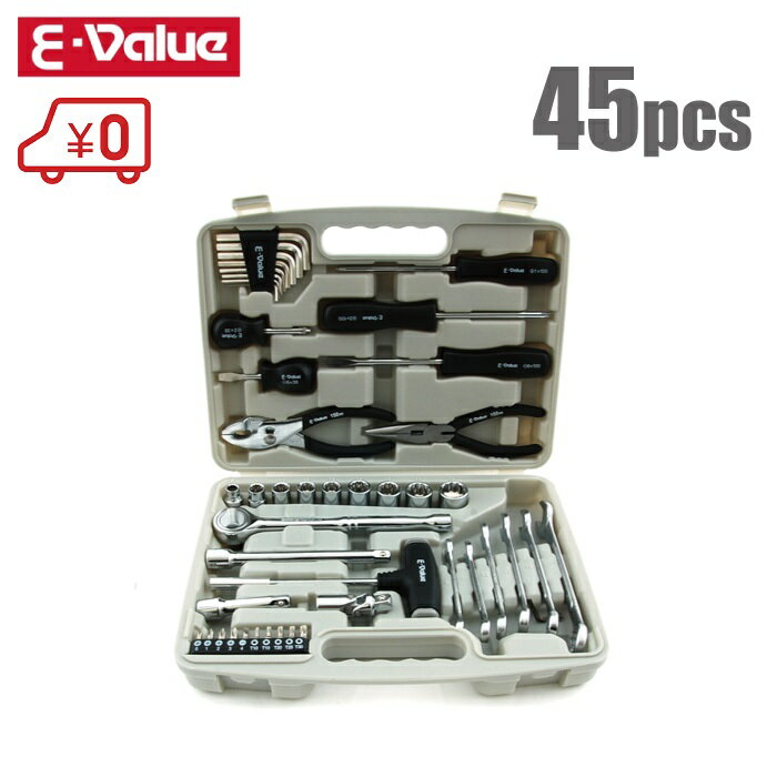 工具セット ツールセット E-Value ETS-4