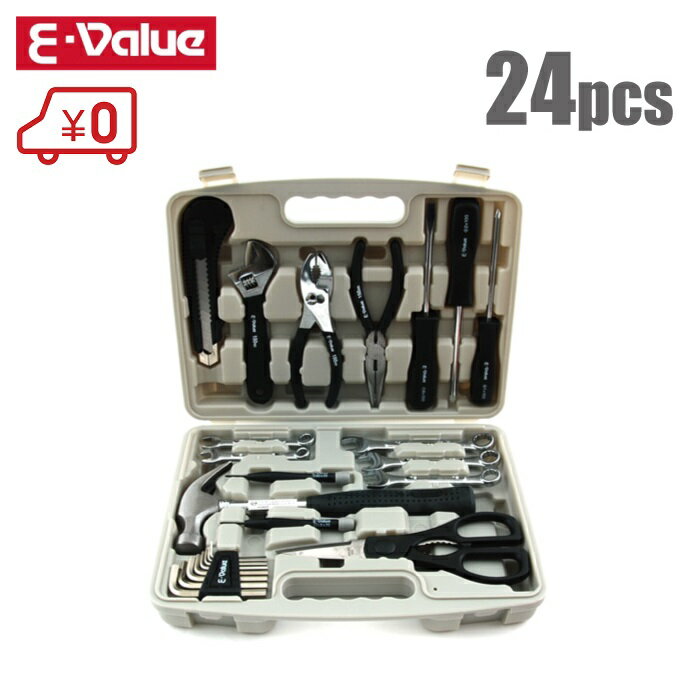 E-Value 工具セット ツールセット ETS-24H ケース付 作業セット 家庭用 DIY 日曜大工 家具組み立て 常..