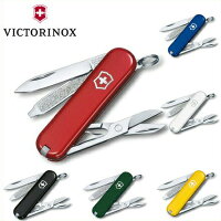 VICTORINOX マルチナイフ クラシックSD ヴィクトリノックス 十徳ナイフ サバイバルナイフ アーミーナイフ スイス