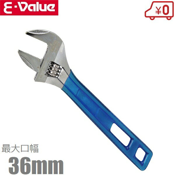 E-Value 磻ɥ󥭡 EWM-36B 36mm 󥭥  ѥ