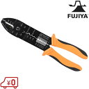 フジ矢 万能電工ペンチ FA104 圧着工具 電線 ワイヤーカット ワイヤーストリッパー 切断工具