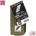 SK11コイン・キーケース SO-CK-ベージュ 便利ミニケース 小物入れ(4)