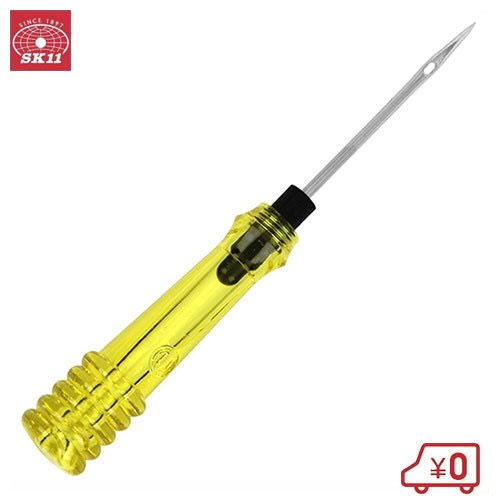 SK11 収納式 千枚通し SGN-4 穴あき 穴あけ 糸通し 精密作業 目打ち 細工作業