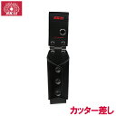 SK11 工具差し カッター差し STH2-8 着脱式ベルト通し ホルダー 道具袋 電工 大工道具 腰袋