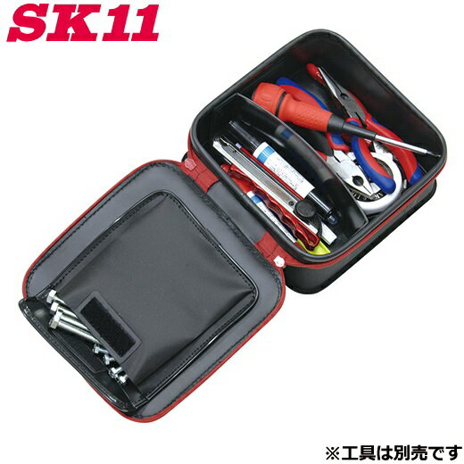 SK11 EVA 工具ボックス ツールボックス 工具バッグ 工具バック 工具ケース 工具入れ ツールバッグ パーツケース ツー…