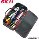 SK11 EVA 工具ボックス ツールボック