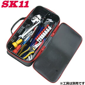 SK11 EVA 工具ボックス ツールボックス 大 工具バッグ 工具ケース 工具バック 工具入れ ツールバッグ パーツケース ツールケース 釘袋