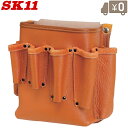 SK11 電工腰袋 革製 SEDK-MH 大工道具 工具差し 工具袋 小物入れ 釘袋 エバースキン 本革