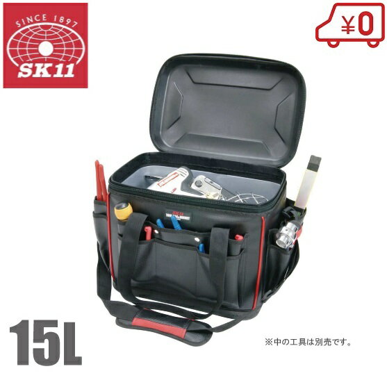 楽天S．S．NSK11 工具バック 工具バッグ ツールバッグ ショルダーベルト付 STB-HARD-S プロ仕様 おしゃれ 工具入れ 工具箱