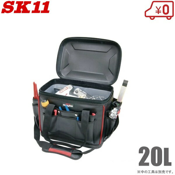 楽天市場】sk11 ツールバッグ STBの通販 楽天市場】sk11 ツールバッグ STBの通販