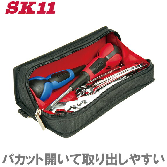 SK11 スリムツールケース S STC-SL-20 工具ボックス ツールボックス 工具バッグ 工具ケース 工具バック 工具入れ ツ…