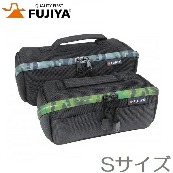 フジ矢 工具ケース Sサイズ FHC-S ツールケース 工具入れ 小物入れ 工具バッグ ツールバッグ パーツケース