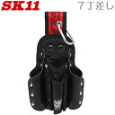 SK11 腰袋 7丁工具差し PRO-RD4 迷彩柄 ツールケース 工具袋 工具バッグ 大工道具