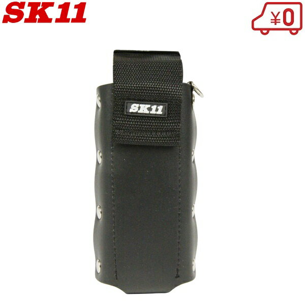 SK11 腰袋 工具差し レベルケース 150 SC-150LC ツールケース 水平器 水準器 大工道具 工具袋 工具入れ