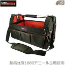 DBLTACT ツールバッグ 大容量 ショルダーベルト付 おしゃれな 工具バック 工具バッグ ツールキャリーバック 工具入れ 工具差し プロ仕様 カーキ(4)