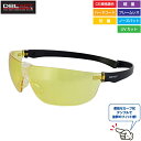 DBLTACT 保護メガネ 曇らない 安全メガネ イエローレンズ DT-SG-18Y 保護めがね おしゃれ 紫外線カット 軽量