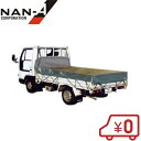 南栄 トラックシート 210×355cm TS-30SW 荷台シート 1t 2t トラック用品