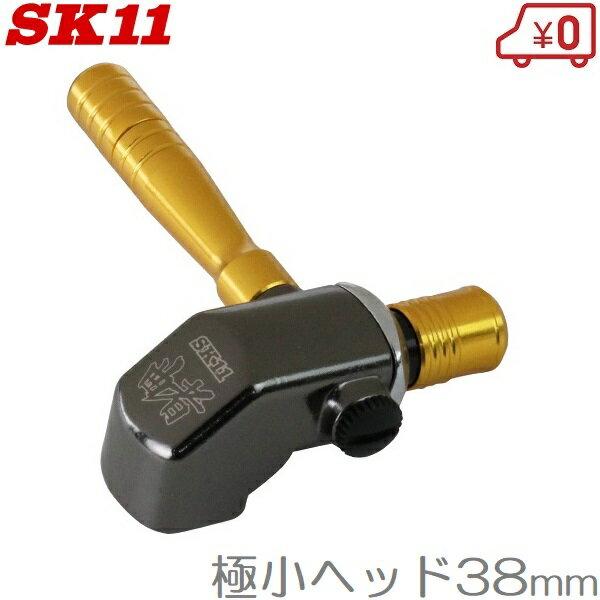 (T)三菱K 鉄工ドリルシンニング付0.8mm　(2本入) BTSDD0080