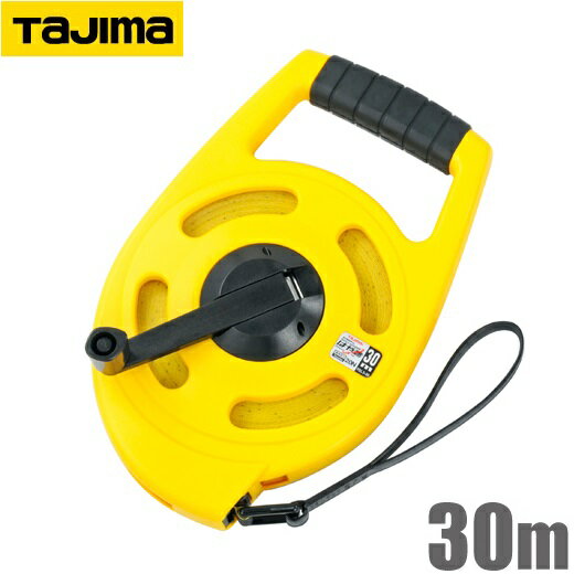 タジマ メジャー 巻尺 30M JIS1級 はや巻 YSL3-30 スケール テープメジャー 巻き尺 倍速 測量用品
