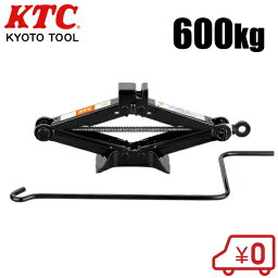 【送料無料】KTC パンタグラフジャッキ PJ-06 600kg [自動車 タイヤ交換 工具 ジャッキアップ]