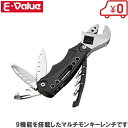E-Value マルチモンキーレンチ EMA-2 9機能 十徳ナイフ 十徳工具 マルチナイフ 万能ナイフ マルチツール アウトドア用品 工具 携帯工具