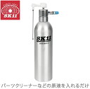 カワサキ　イエロータイガー　グリーンメタ部　13ml　Z1　タッチペン　タッチアップ　ペイントバイク 傷 キズ 傷隠し 塗装 筆付き 色 キズ隠し DIY 塗料