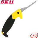 SK11 替刃式 引廻鋸 60mm ボードカッター ノコギリ のこぎり 木材 塩ビパイプ 粗大ゴミ 廃品解体