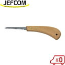 デンサン ショート押引きノコ HOM-80 ボードカッター ノコギリ のこぎり 木材 塩ビパイプ 粗大ゴミ 廃品解体