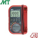 MT デジタルマルチメーター MT-4090 テスター 検電器 測定器具