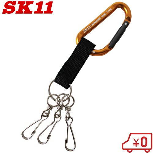 SK11 ߥӥ SAC880BB3   ɻ  ۥ  