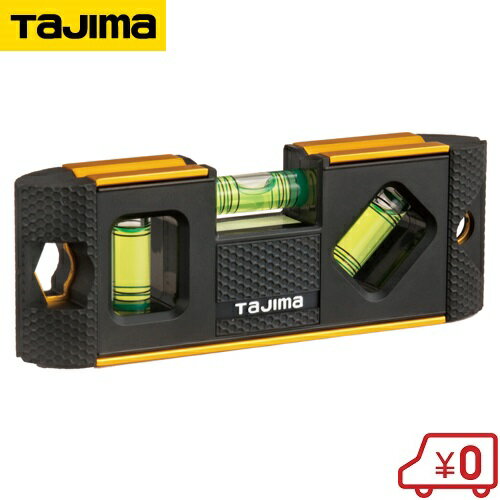 タジマ 水平器 オプティマレベルゴールド OPT-130G 水準器 マグネット 測定器 大工道具 工具