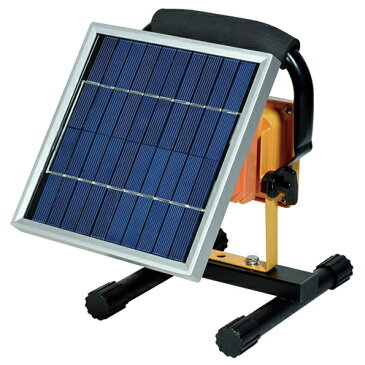 日動 充電式 LED投光器 ソーラー充電可 BAT-5W-SO 作業灯 スタンド 蛍光灯 屋外 照明 ワークライト 現場
