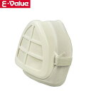 E-Value 簡易フィルターマスク EM-3 防じんマスク 防塵マスク 粉塵 防護マスク 簡易マスク 作業用 工業用 業務用 鉄工 石工