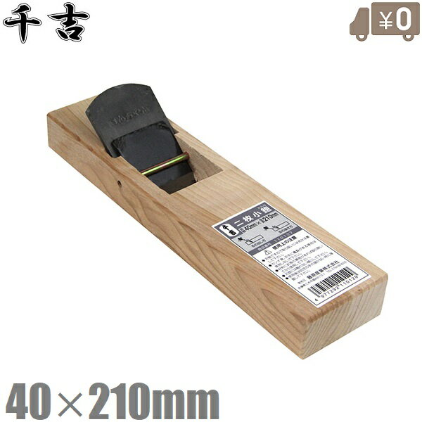  羮 ΢դ 40mm210mm   ̼ ߥ  繩ƻ