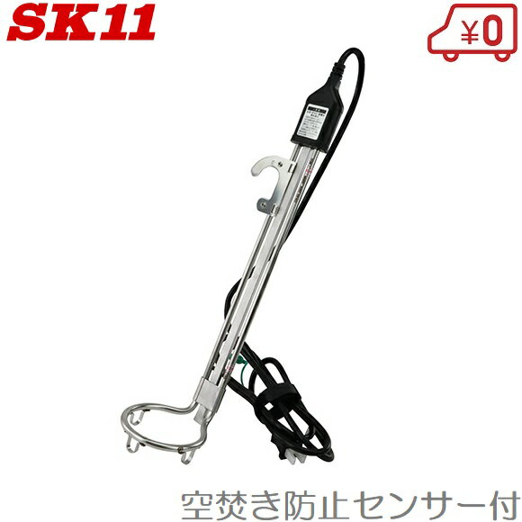 SK11 Хĥҡ  BH-600WFJ ꤲߥҡ ʨҡ ƻ ʨ 
