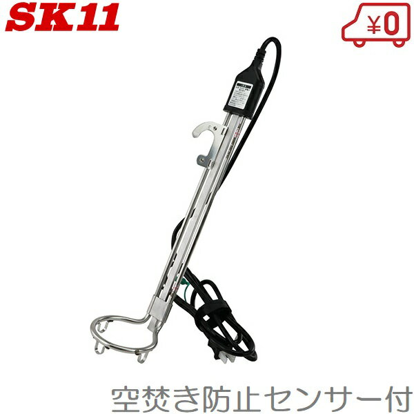 SK11 Хĥҡ  BH-1000WFJ ꤲߥҡ ʨҡ ƻ ʨ 