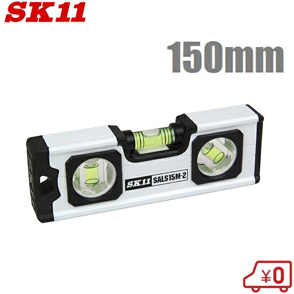 楽天市場】水平器 sk11の通販 楽天市場】水平器 sk11の通販