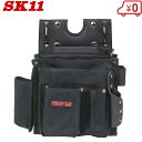 SK11 腰袋 外縫い釘袋 SPS-TC-16 黒迷彩柄 工具差し 工具バッグ 工具袋 大工道具